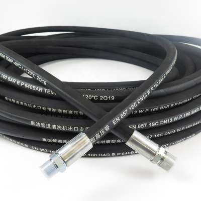 high pressure hoses car wash rubber pipe